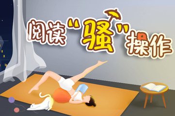 威尼斯官方娱乐网站官网